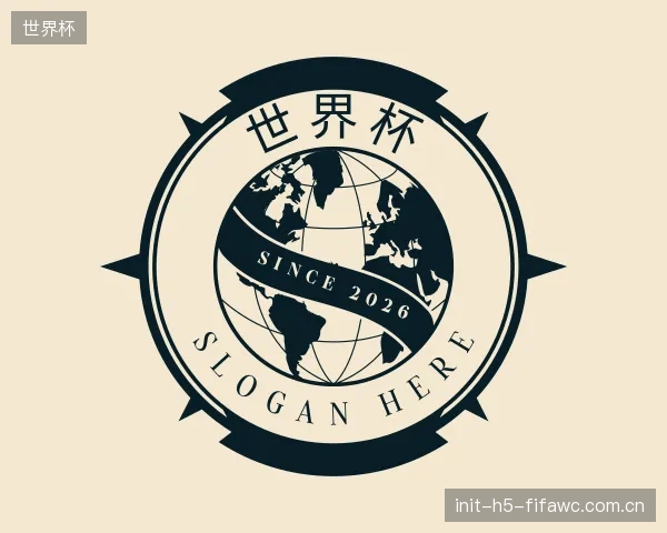 发现世界杯集团